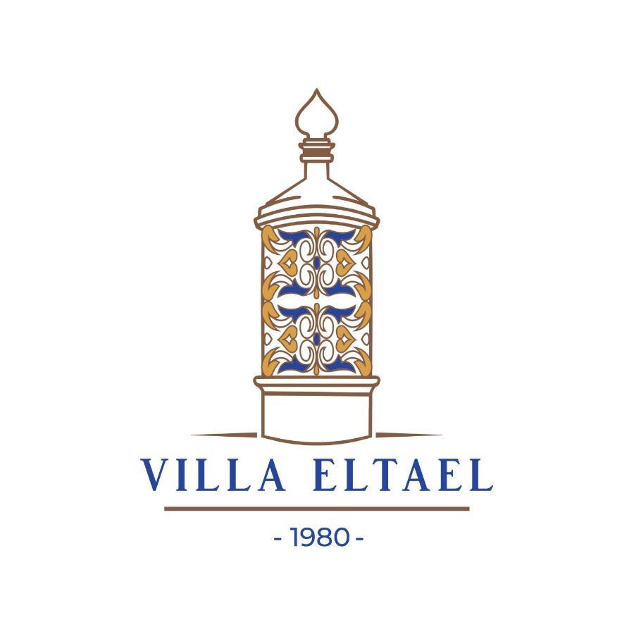 Villa Eltael - Rita Apartment - Warm Pool Until 1 November Manta Rota Extérieur photo